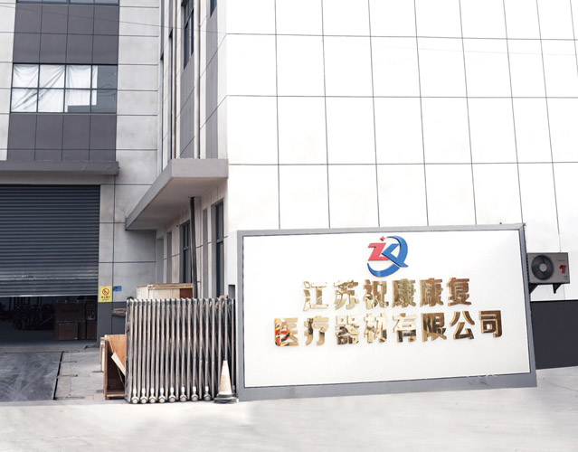 無(wú)錫市信順機(jī)械制造有限公司